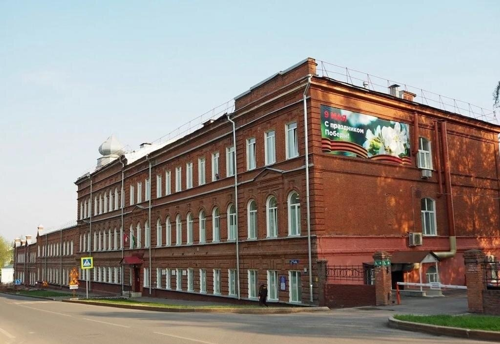 Һуғыш ветерандары өсөн яңы госпиталь төҙөләсәк