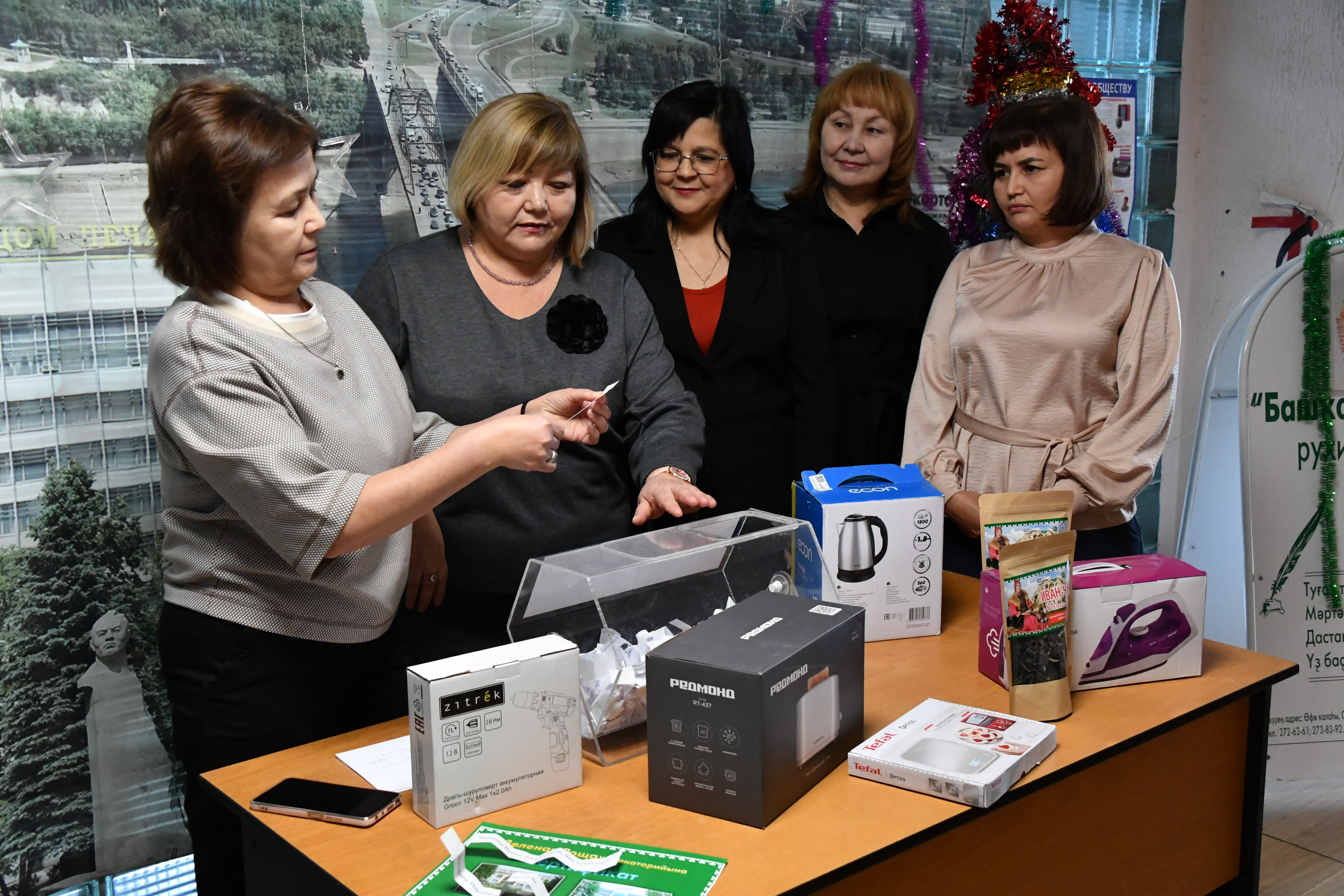 Уҡымлы яҙмалар көтәбеҙ!