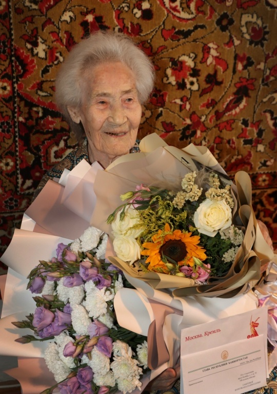 “Мин ниндәй бәхетле кеше!”