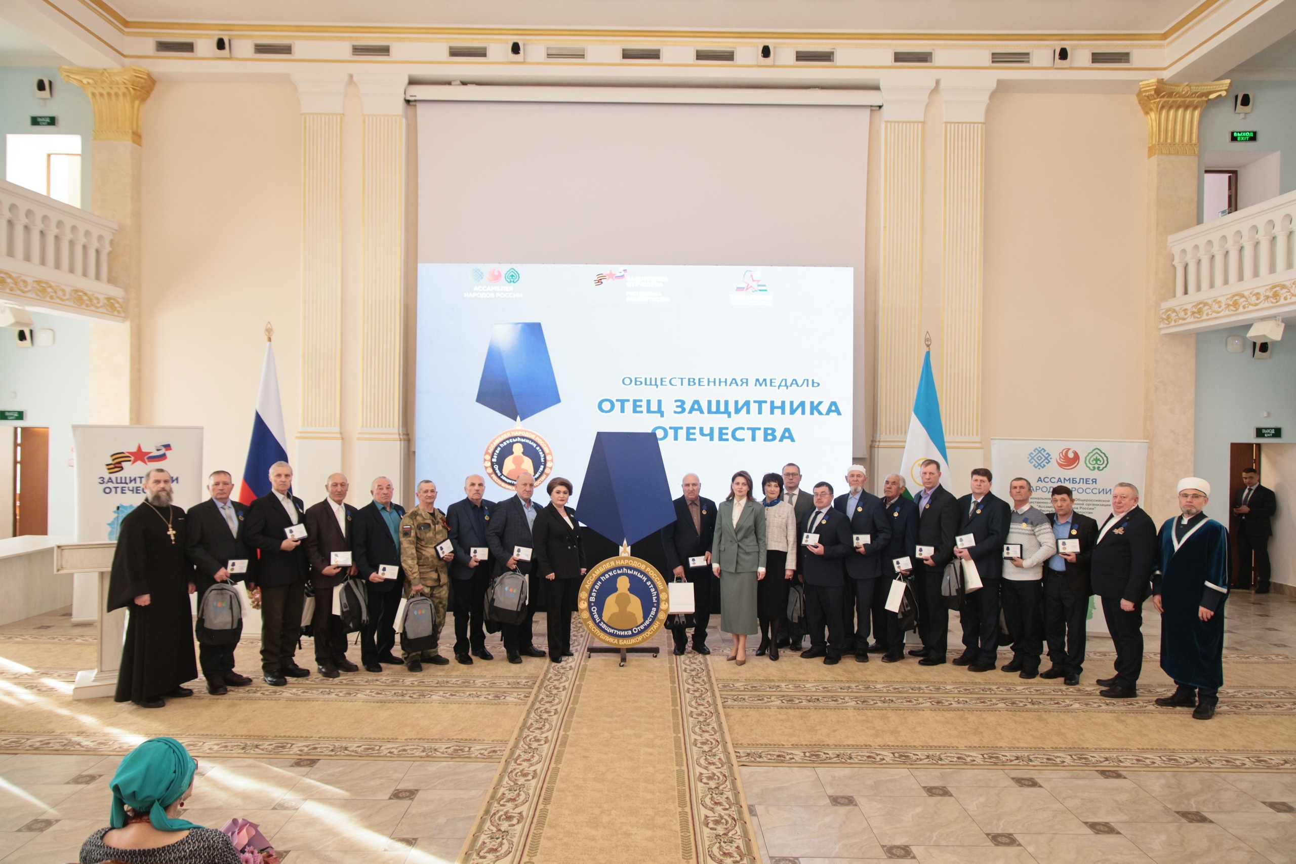 Улдар һәр ваҡыт атайҙарын үҙҙәренең төп батырҙары тип һанай