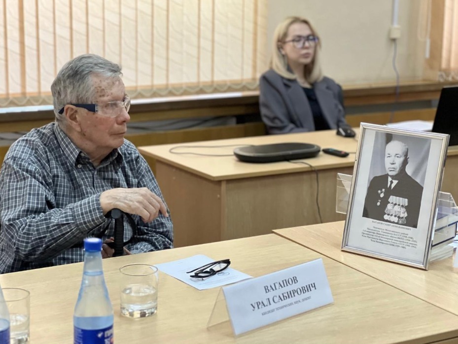 Еңеүҙең 80 йыллығына һәм  Сабир Ваһапов иҫтәлегенә арналған түңәрәк өҫтәл