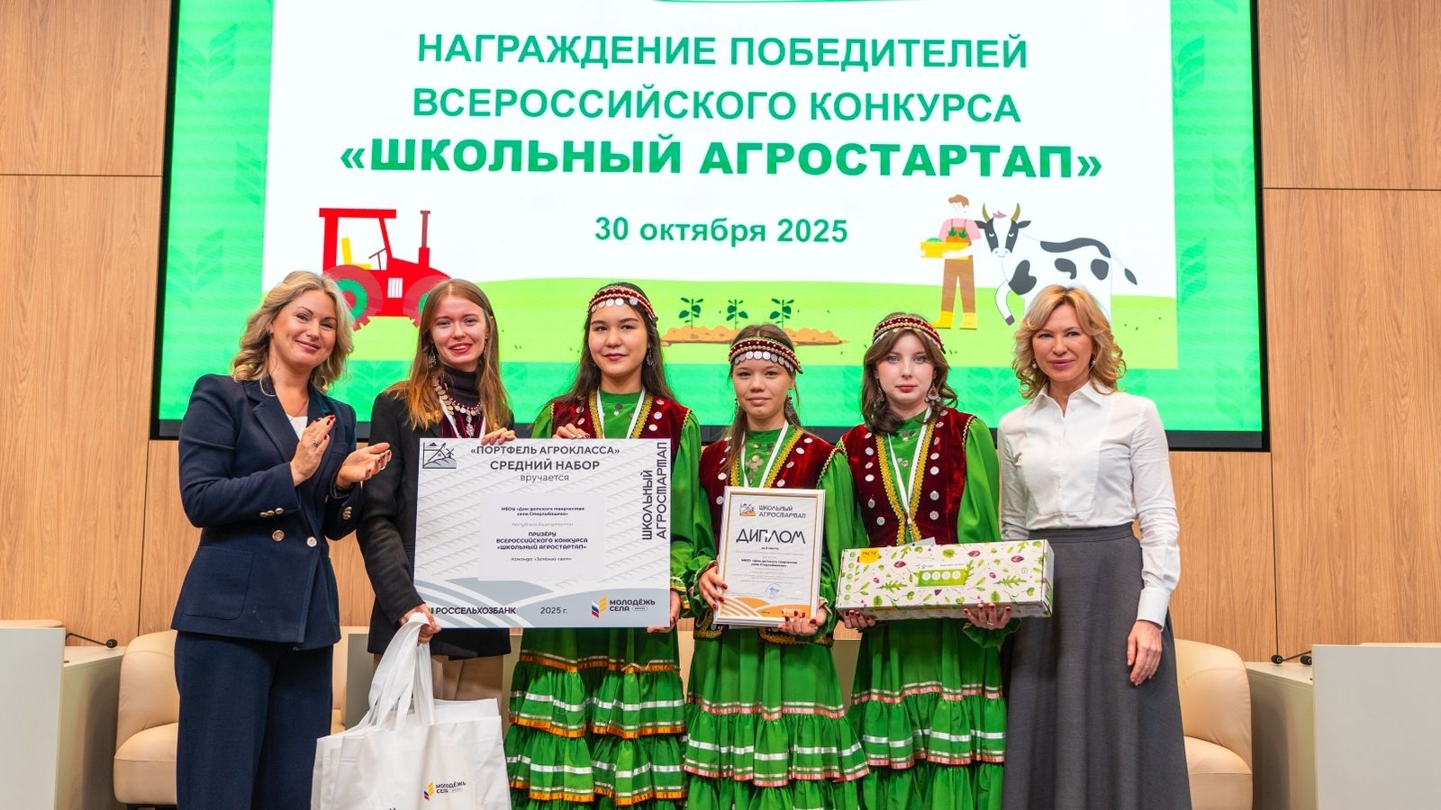 Стәрлебаш ҡыҙҙары еңеү яулап ҡайтты!