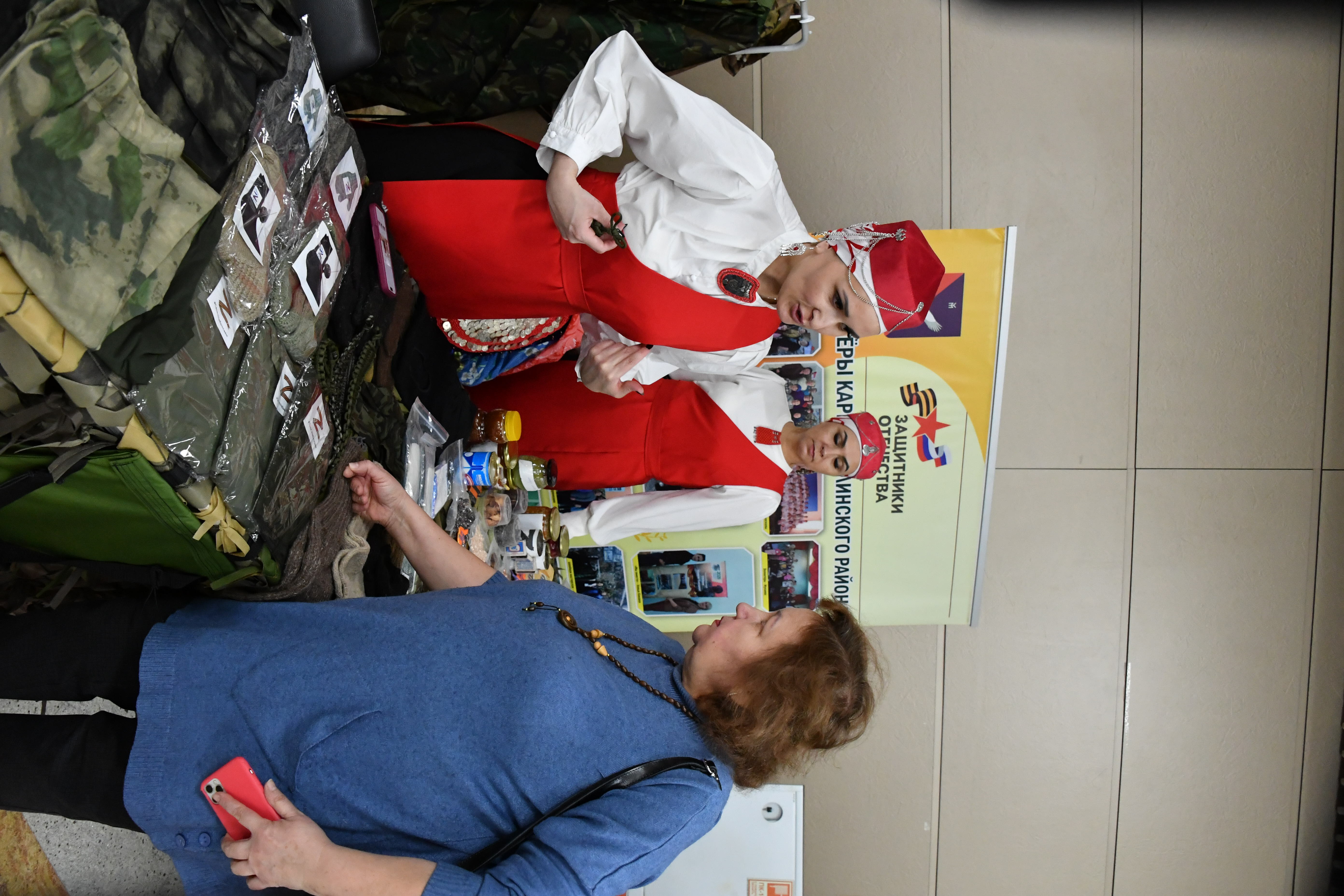 Иң әүҙем, уңған ҡатын-ҡыҙҙарҙы бүләкләнеләр