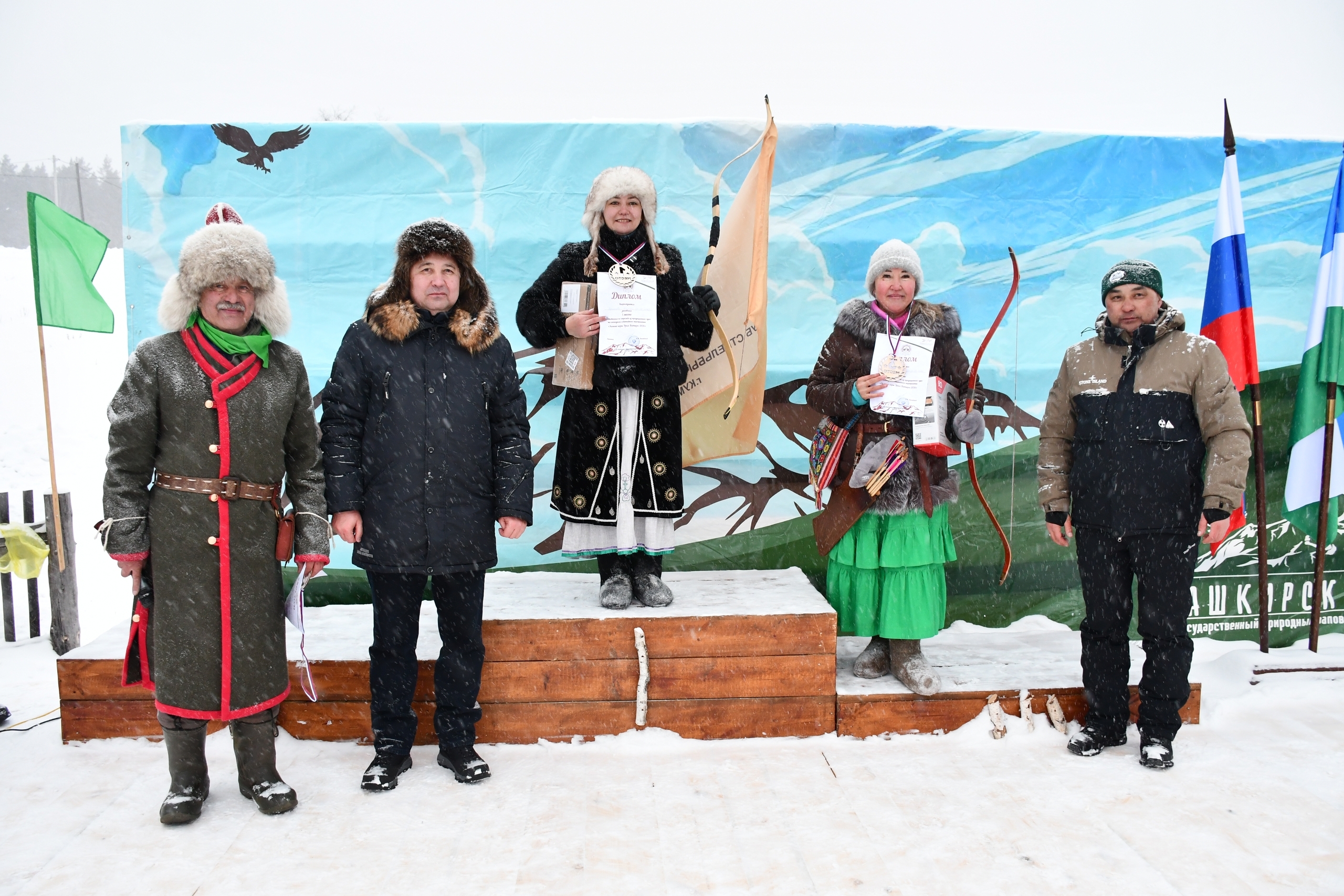 Тай бүләк иттеләр