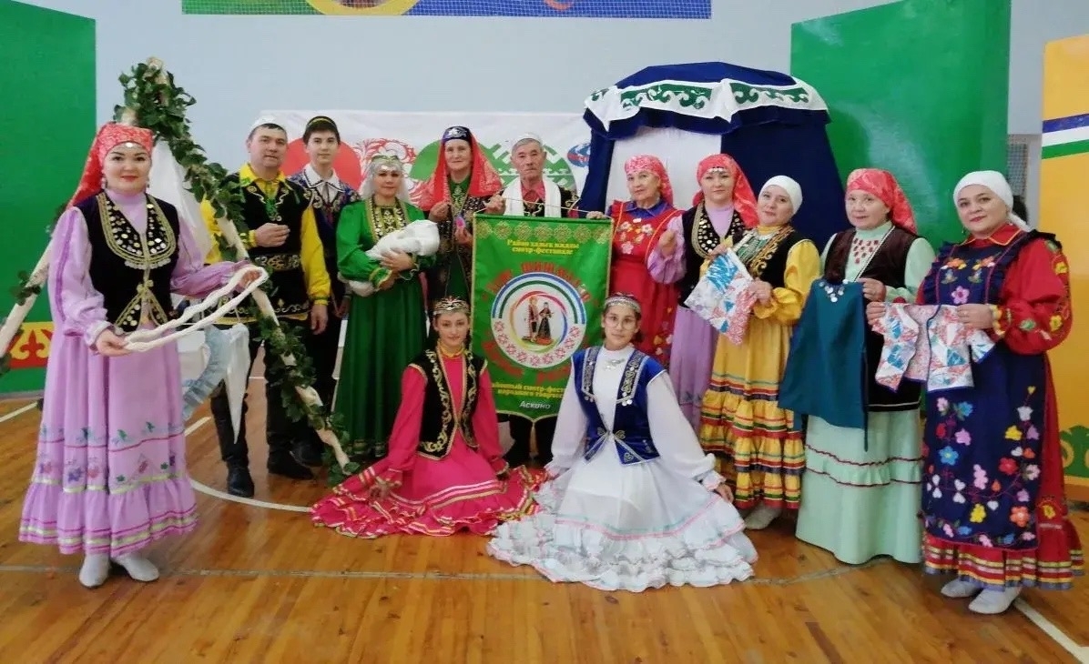 Асҡын гүзәлен ҡаршы алығыҙ!