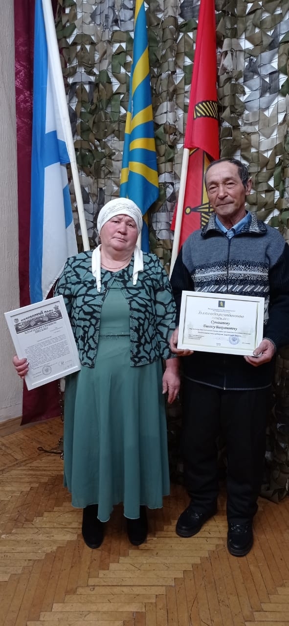 Йәшәү өсөн көрәш, йәки ике аяғың һау булһын!