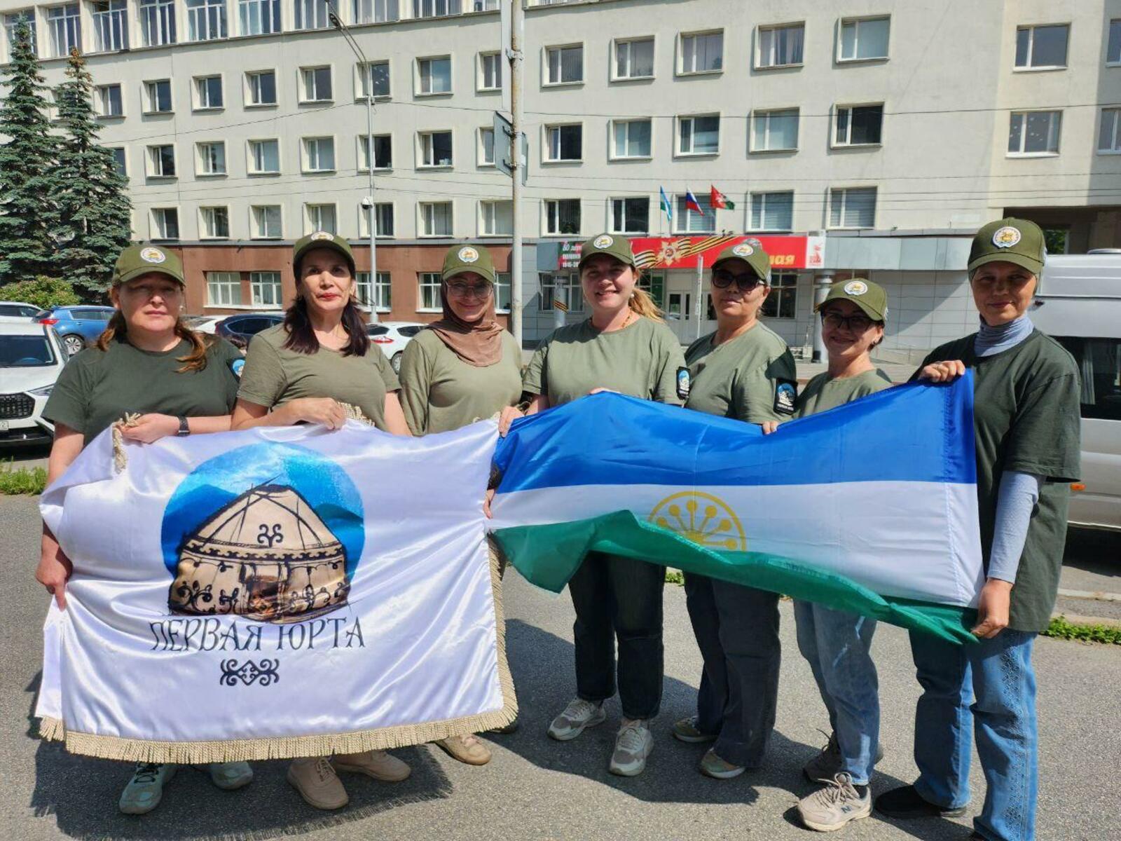 Күңел ҡушыуы буйынса