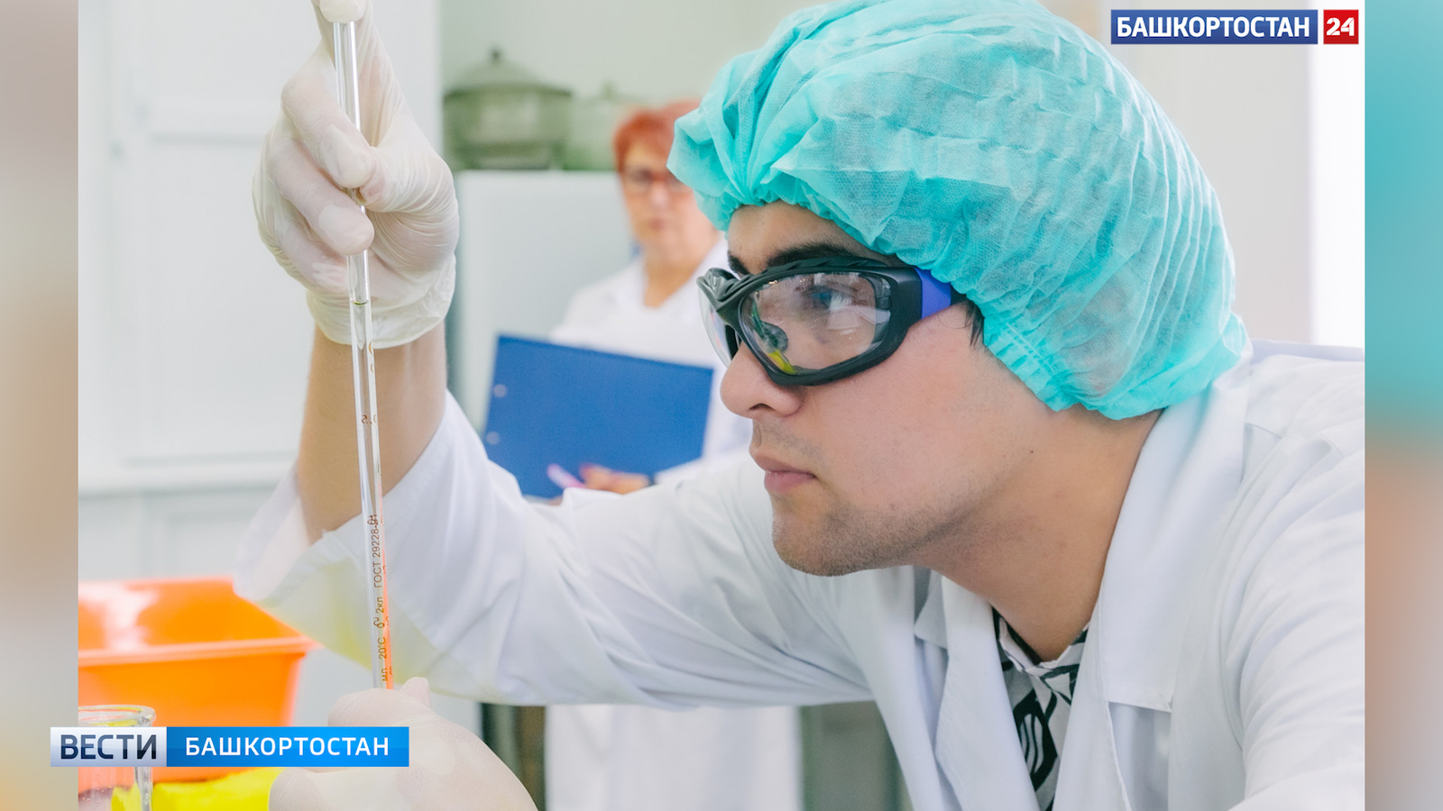 Лабораториялар асыуға гранттар булдырылды