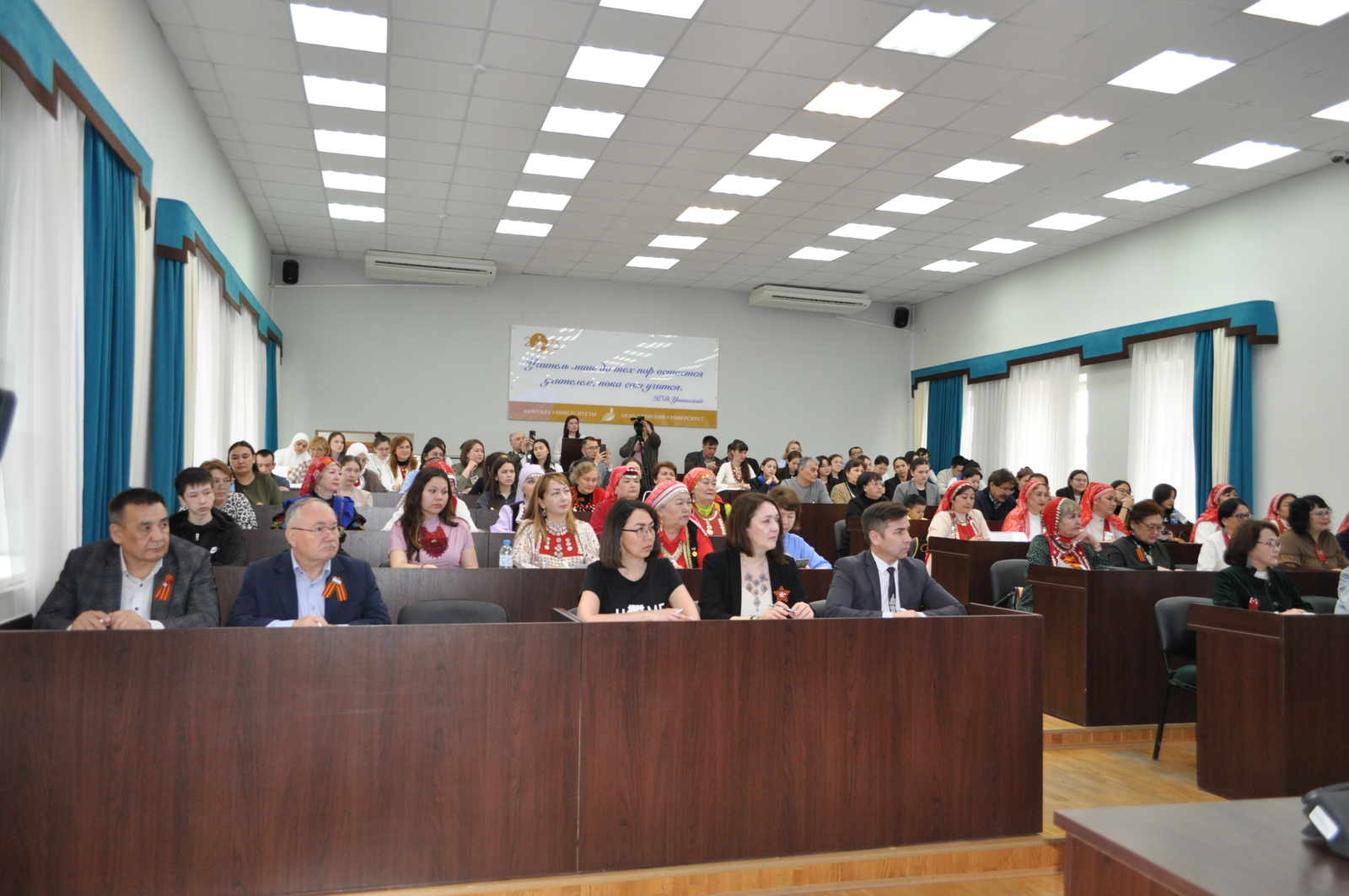 Телһөйәрҙәр диктант яҙҙы