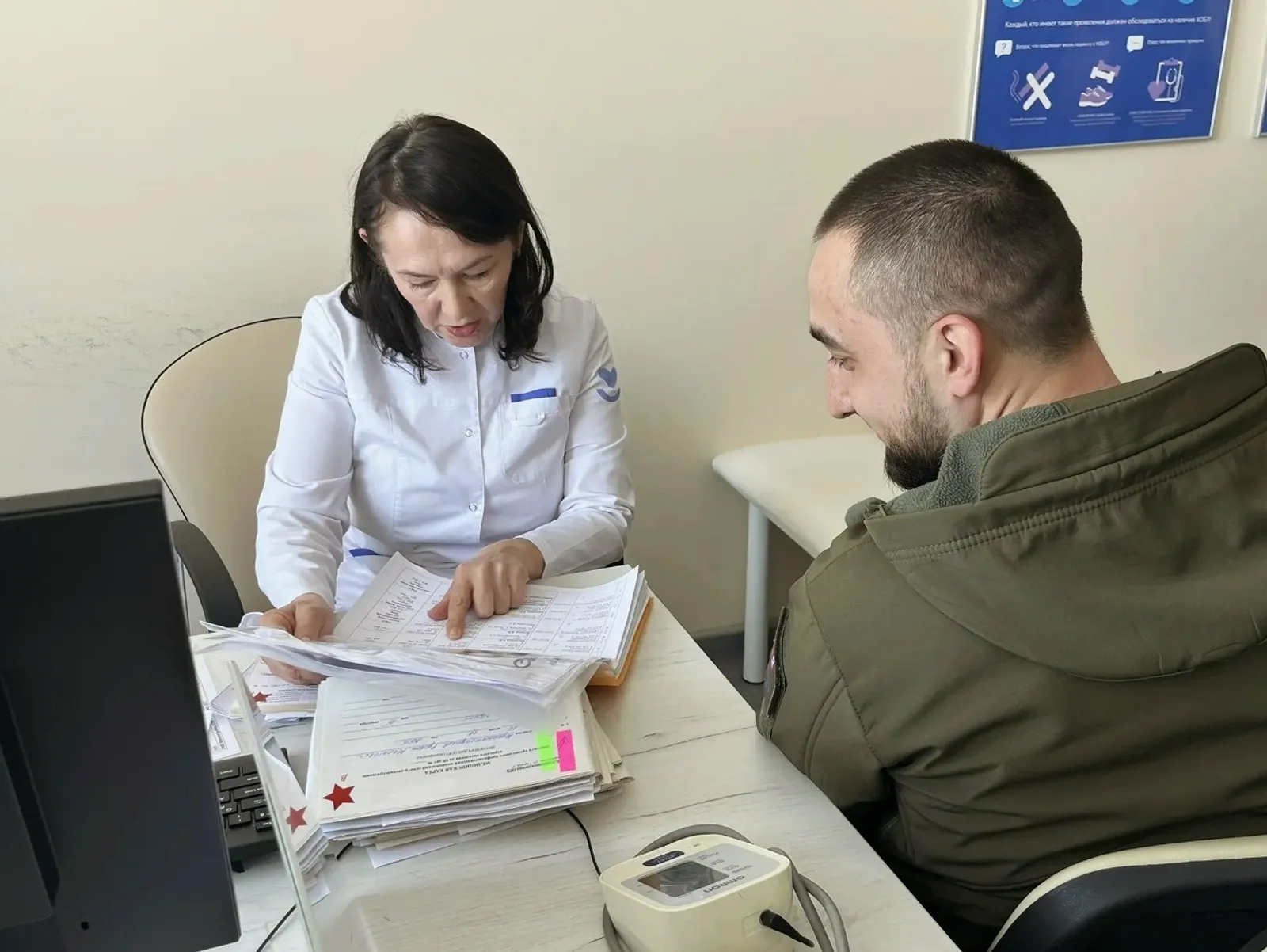 Ватанды һаҡлаусылар алдында бурыслыбыҙ