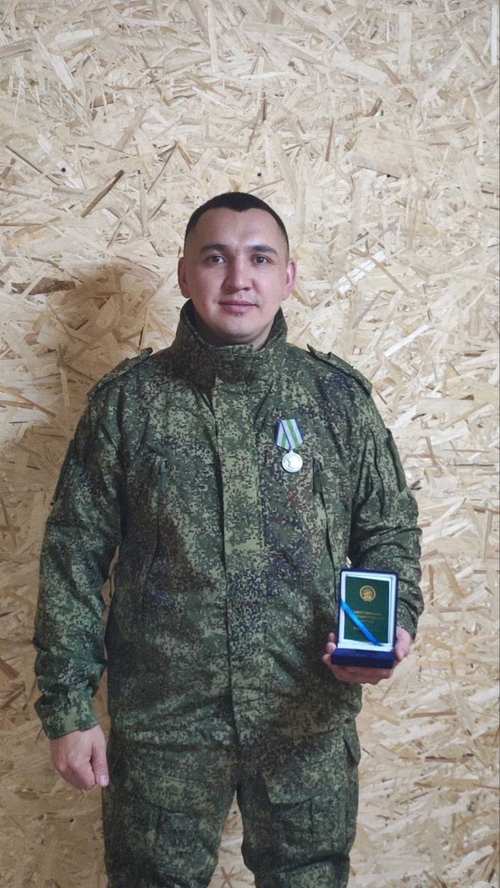 Яҡташыбыҙ менән сикһеҙ ғорурланабыҙ