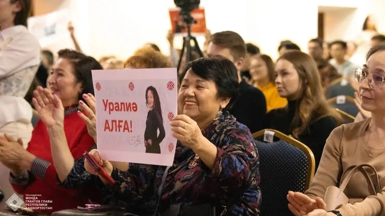 Мәскәүҙә башҡорт һылыуҡайын һайлайҙар