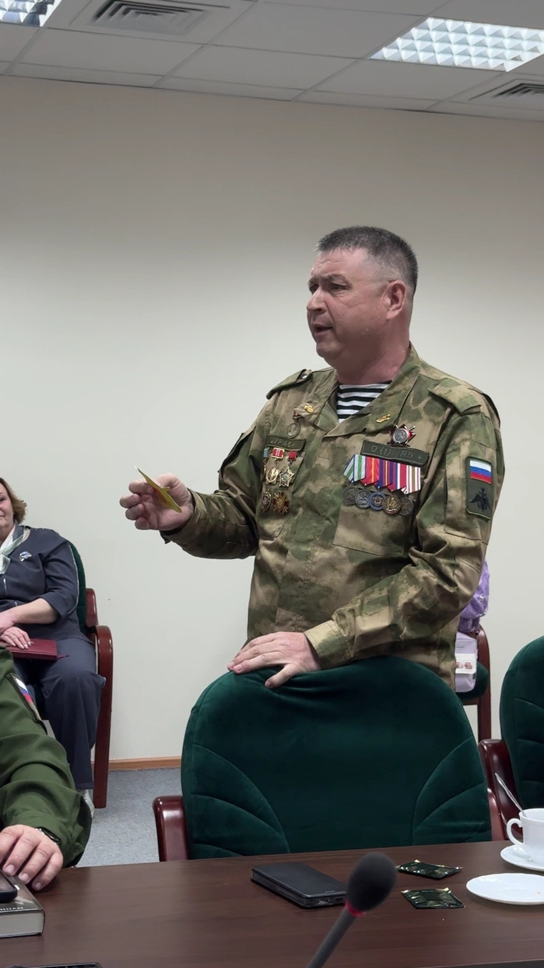 “Ете ҡыҙ” ҡор йыйҙы