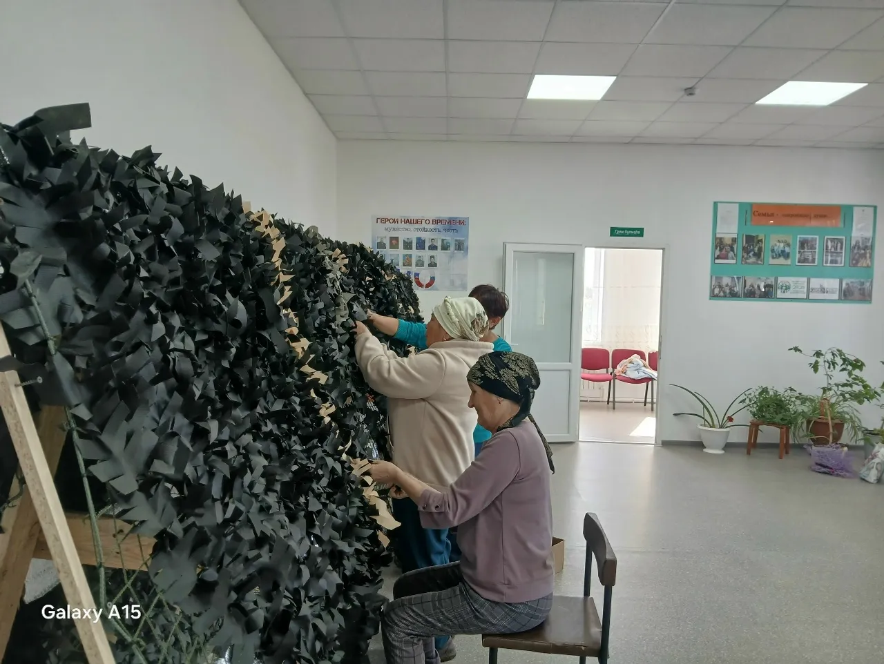 Хәйбуллалар яугирҙәргә гуманитар ярҙам туплай