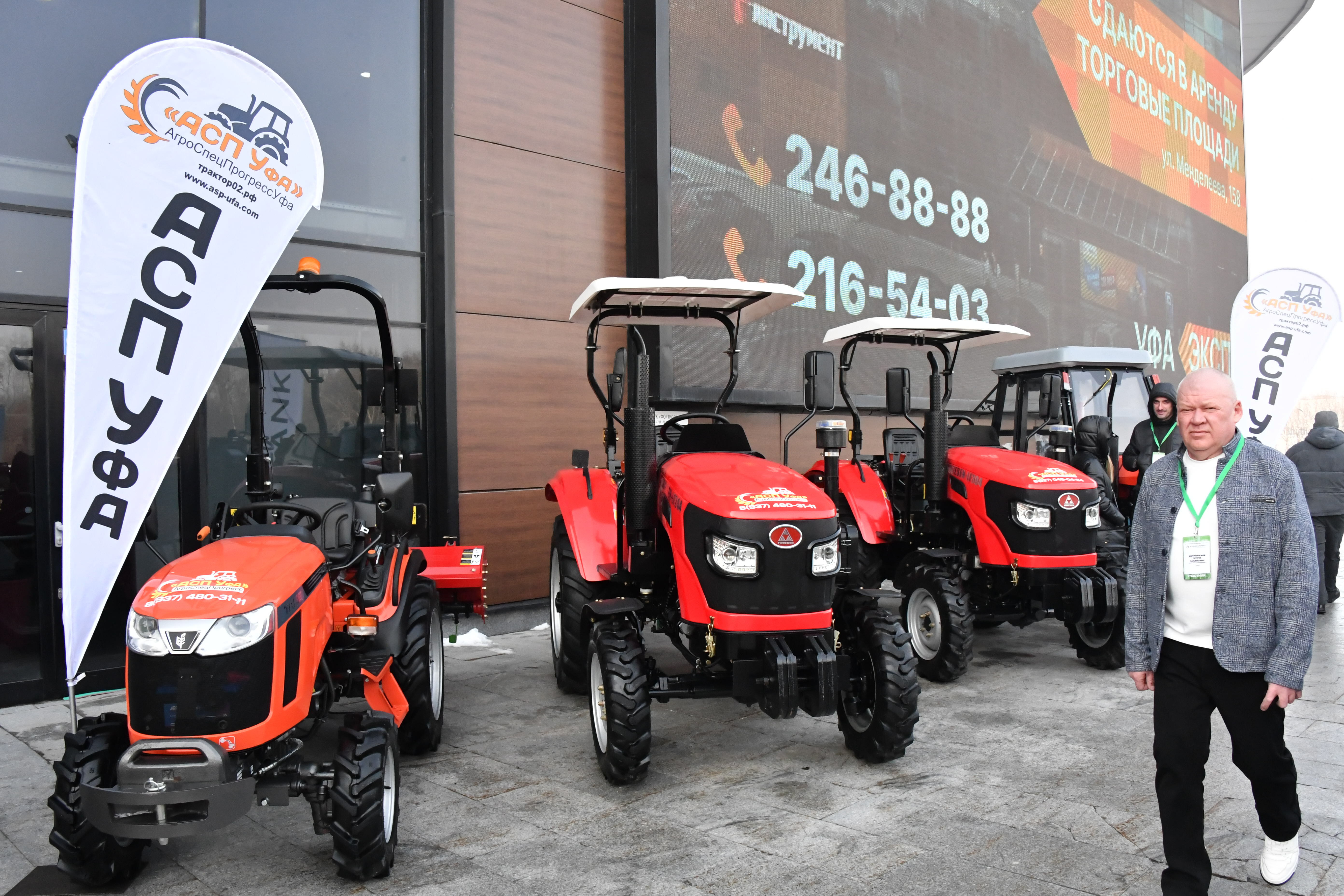 Ауыл хужалығы хеҙмәткәрҙәре тәжрибә уртаҡлаша