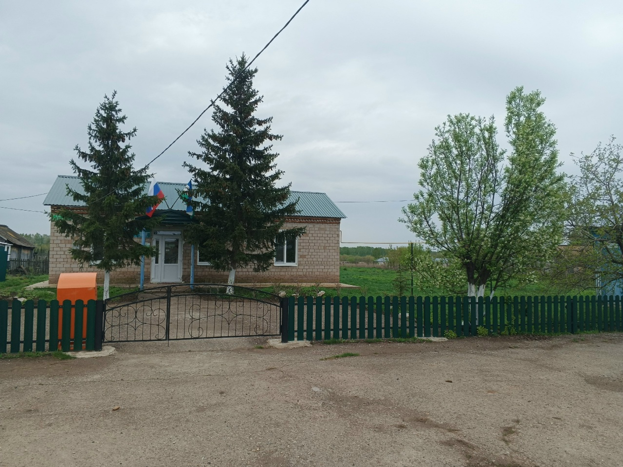 Тыуған яғына йәм өҫтәргә тырыша