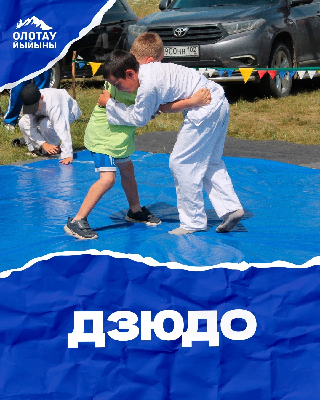 Ирҙәр бүләккә – ат, ҡатындар һыйыр аласаҡ!