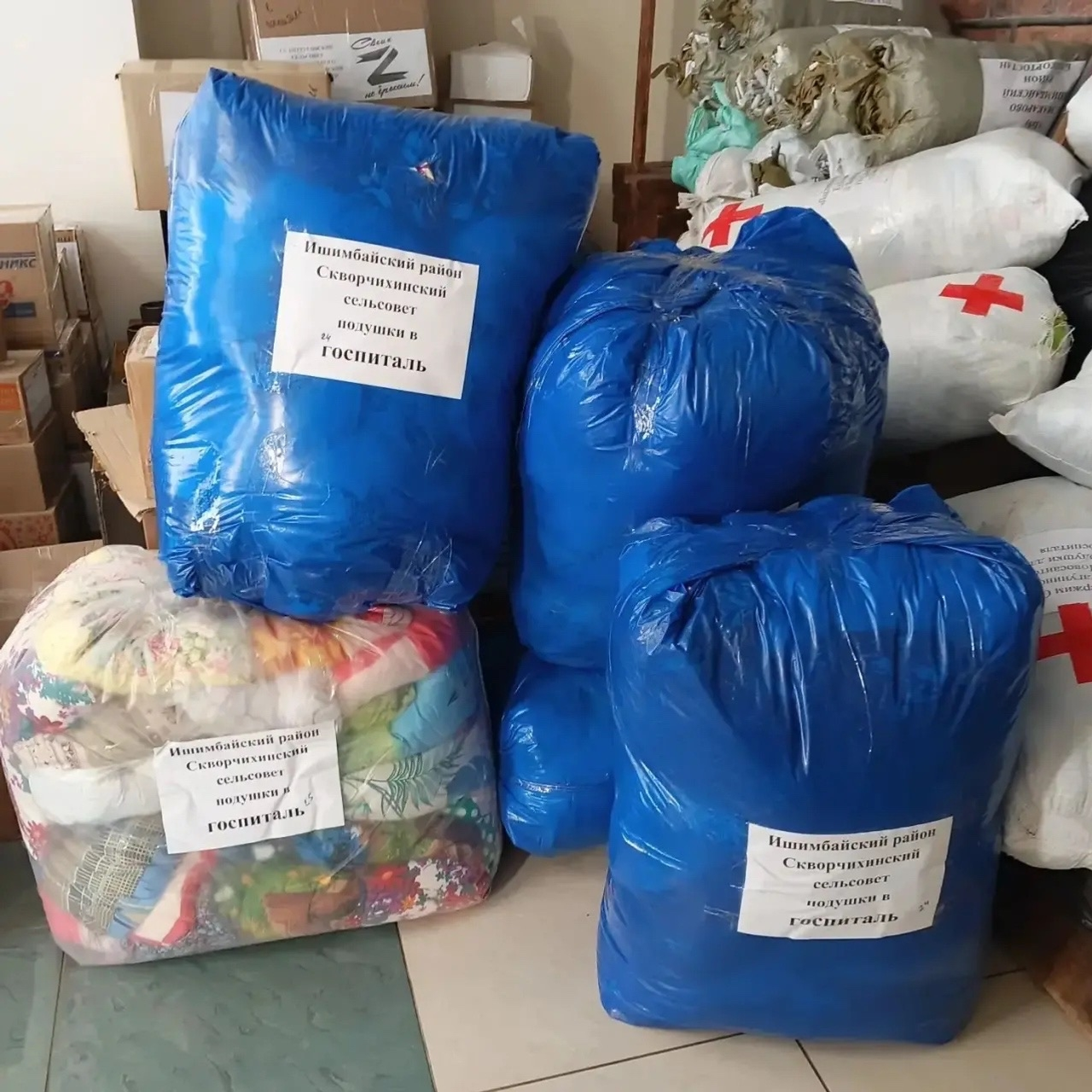 Яралы һалдаттарҙы хәстәрләйҙәр