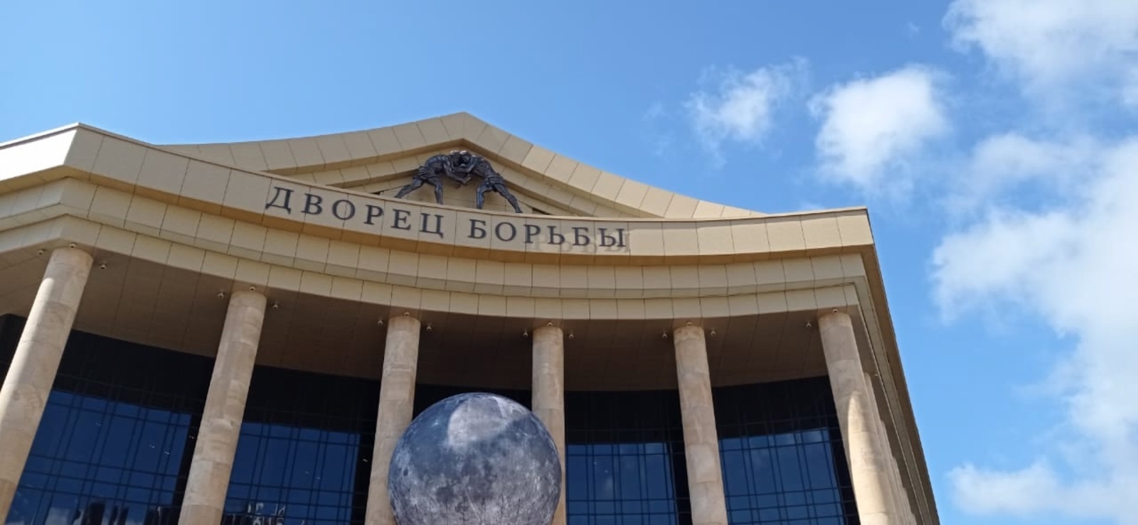 Бөгөнгө һөҙөмтәләр ниндәй?