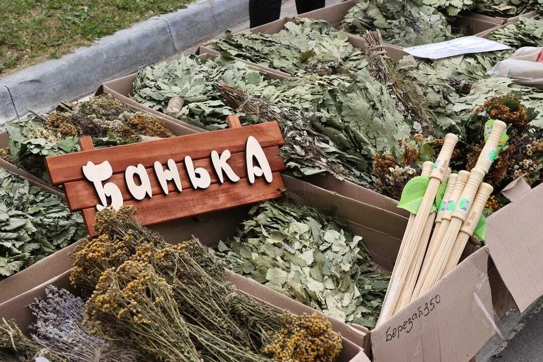 Башҡортостан - көс йыйыу урыны