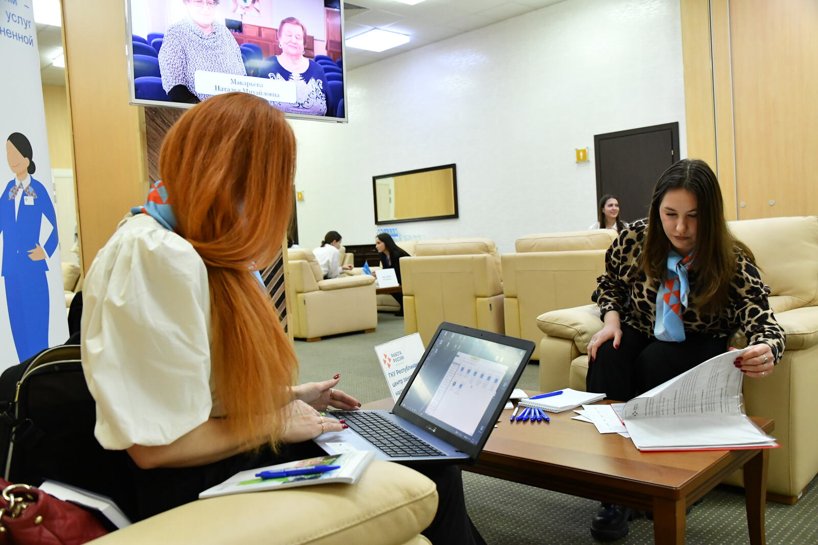 Башҡортостан чиновниктары килеме хаҡында декларацияһын баҫтырмаясаҡ