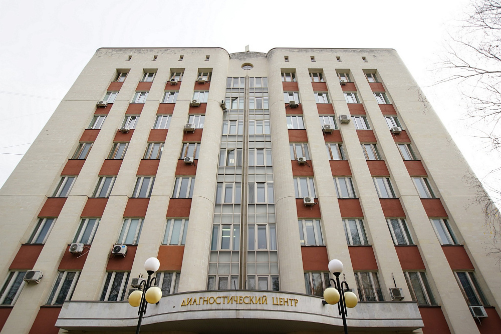 Төп дауахана лабораторияһында – өр-яңы технология ҡорамалдары