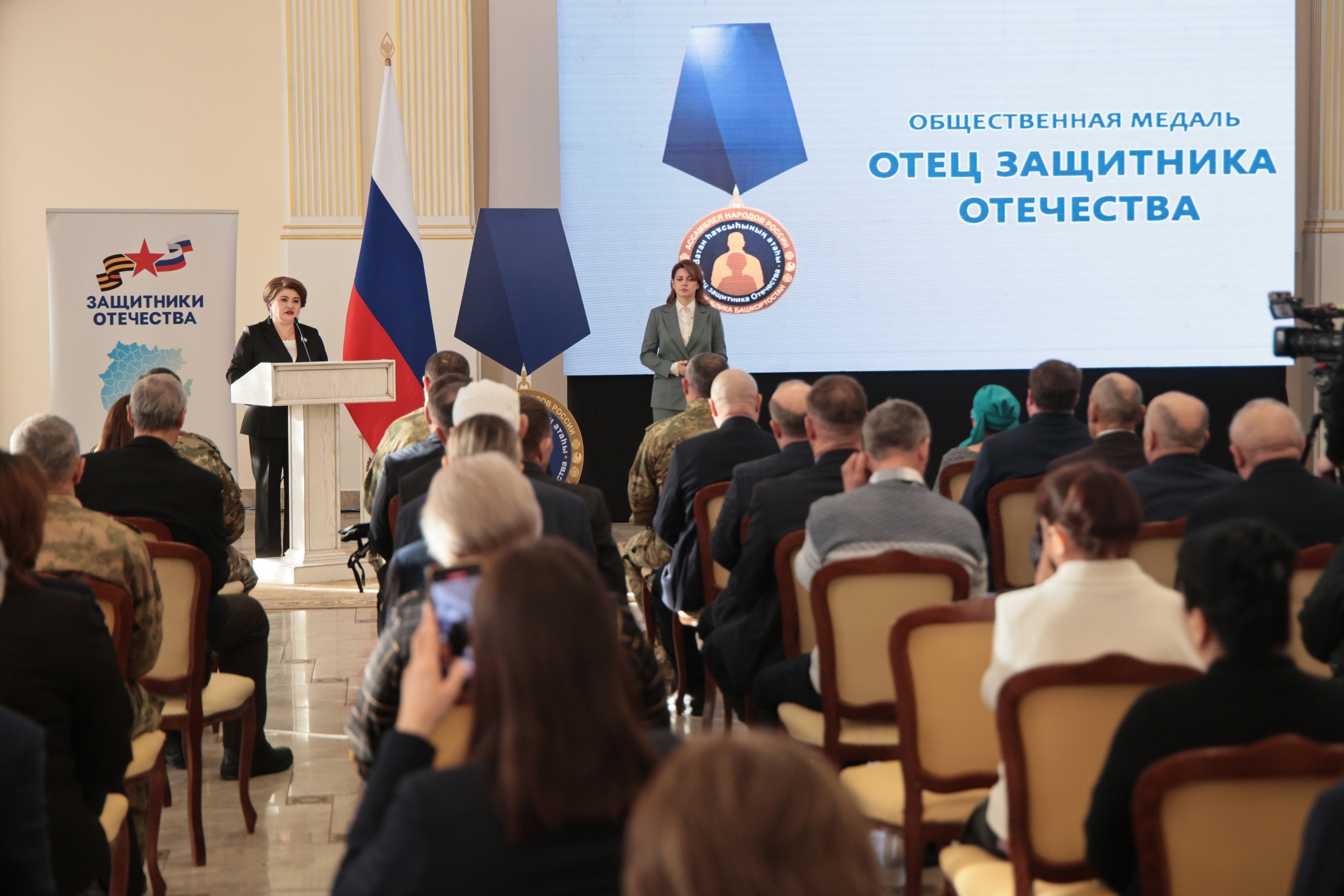 Улдар һәр ваҡыт атайҙарын үҙҙәренең төп батырҙары тип һанай