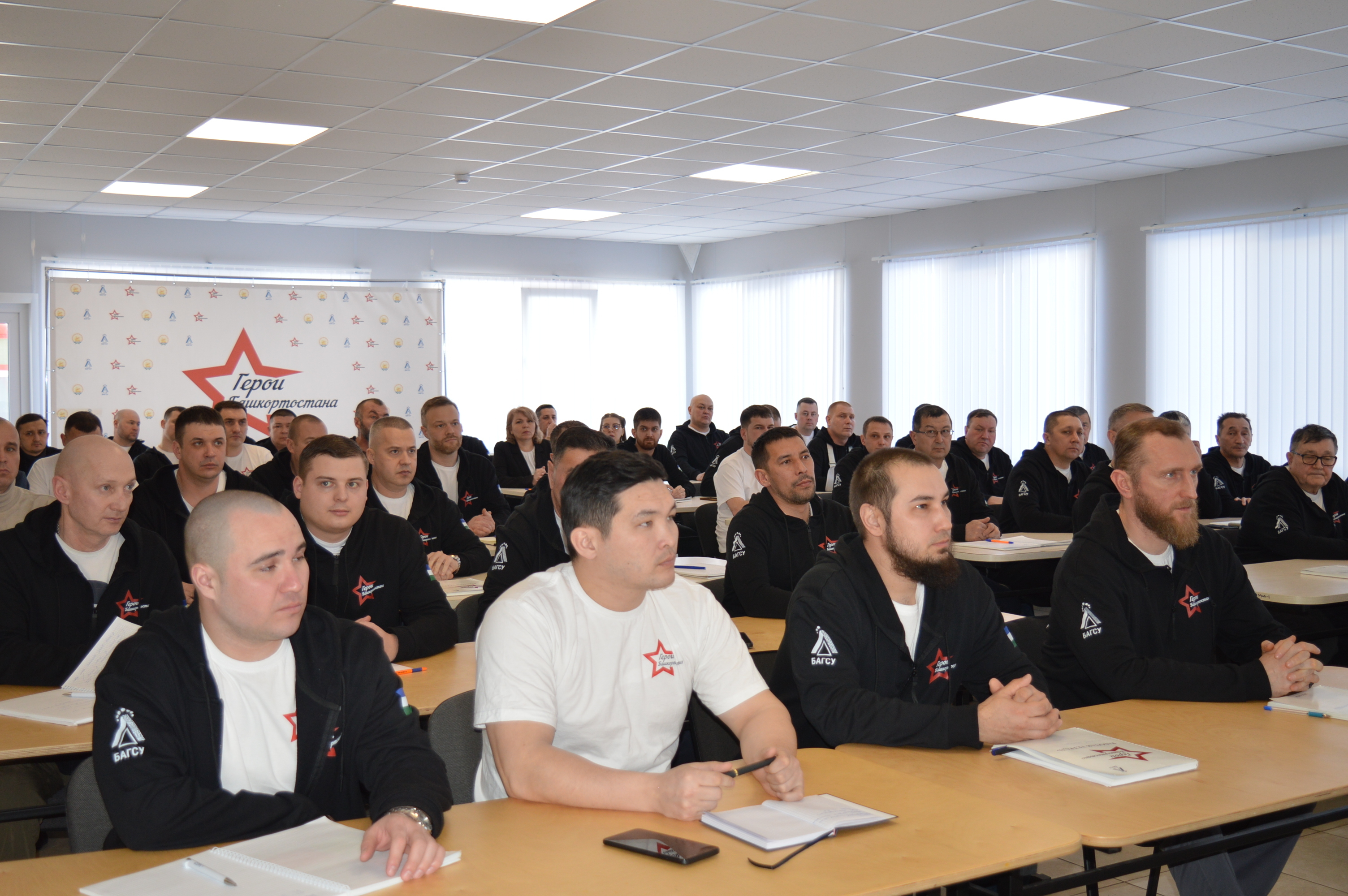 Башҡортостан геройҙарына таянабыҙ