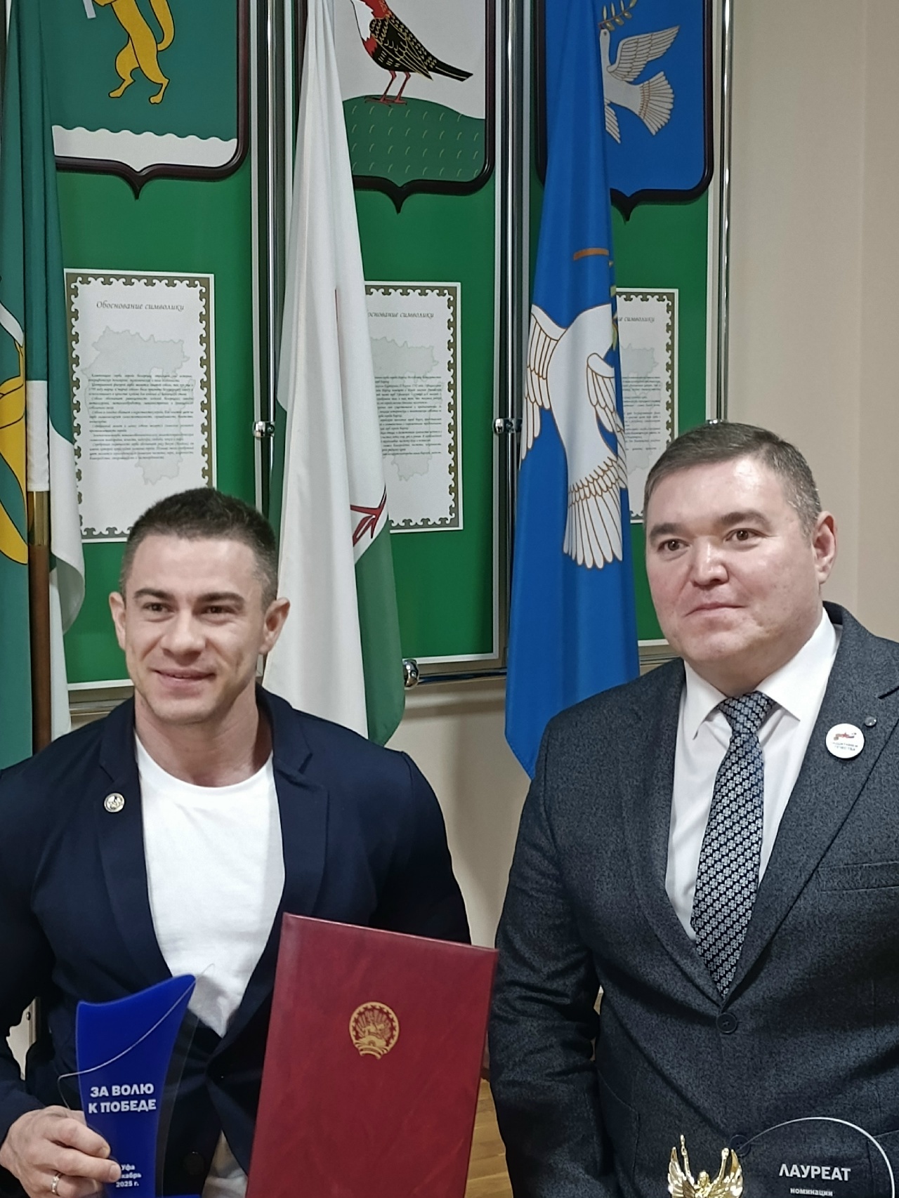 Халыҡ һайлаған еңеүселәр