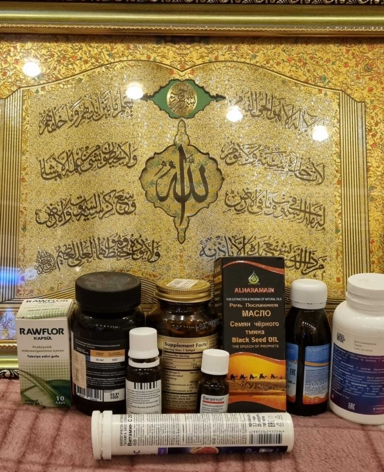 Мосолмандарға составында спирт булған дарыуҙарҙы ҡулланырға яраймы?