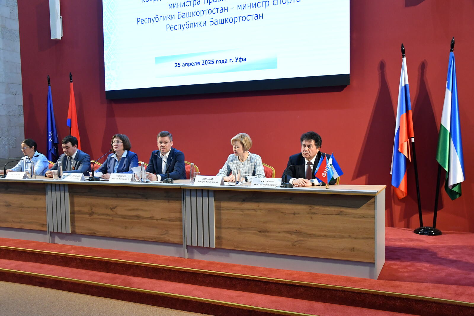 Һәр кем эштән имен-аман ҡайтһын