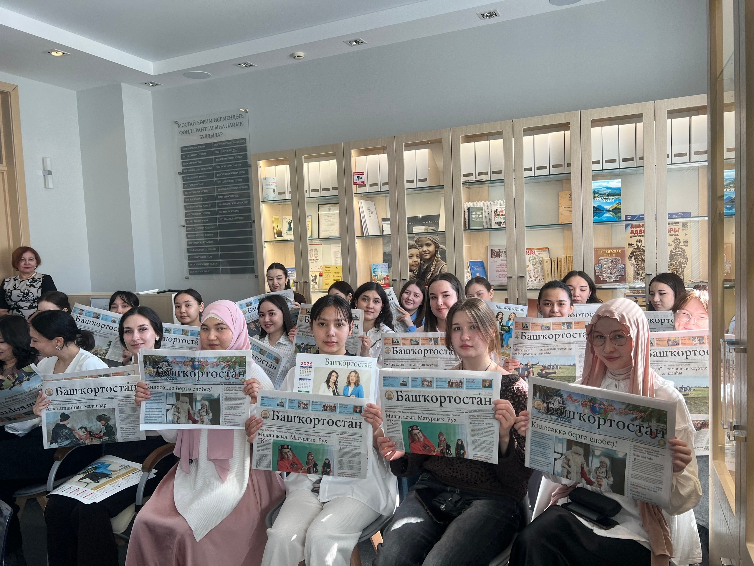 Йәштәрҙе эшкә саҡырҙыҡ