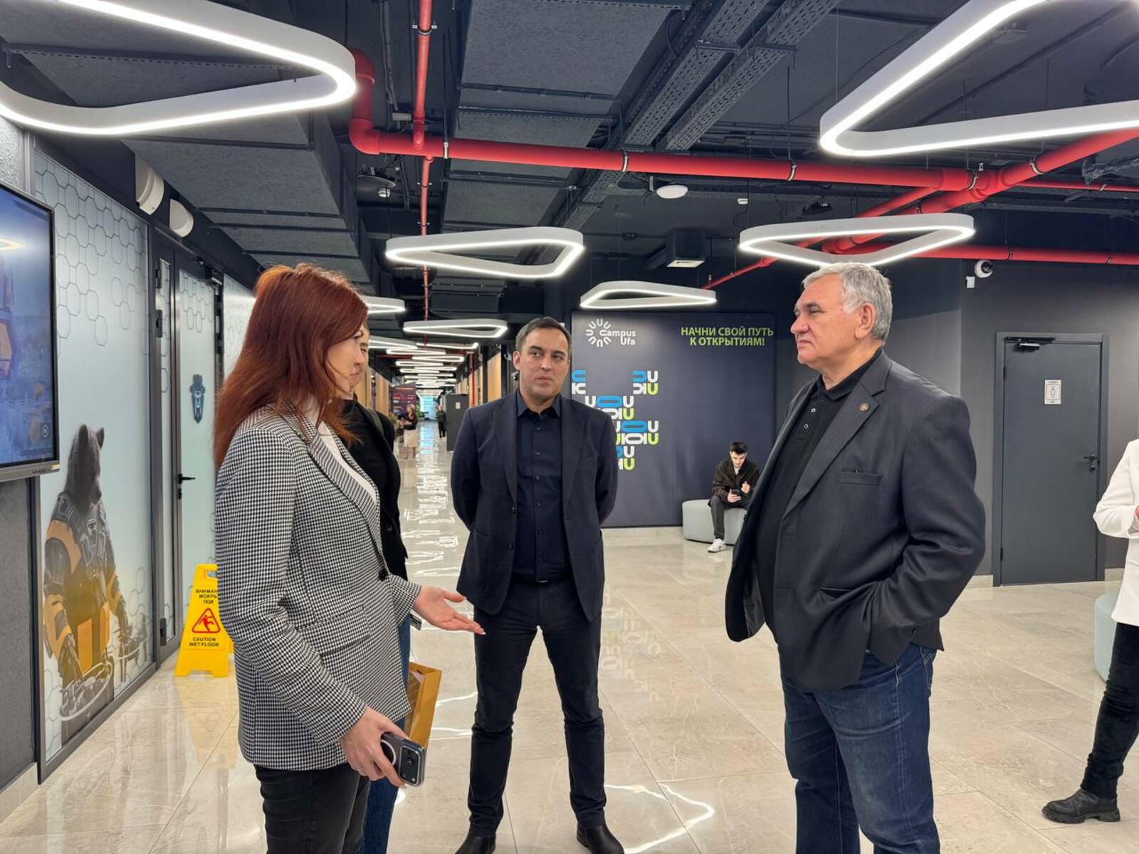 Өфөнөң вуз-ара кампусы Алтай крайы делегацияһын ҡабул итте