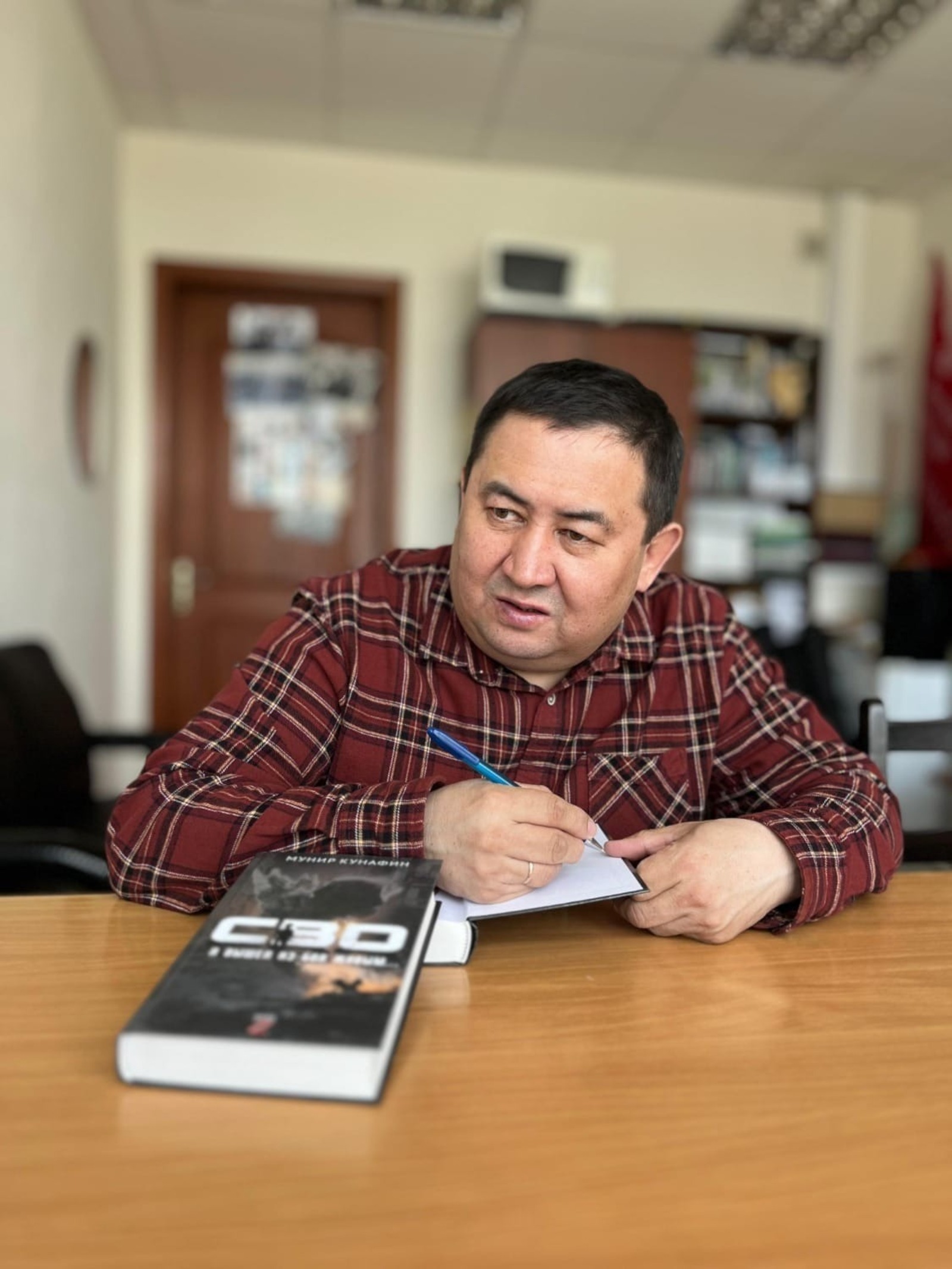 Башҡорт телендә 8 миллион тапҡыр уҡығандар!