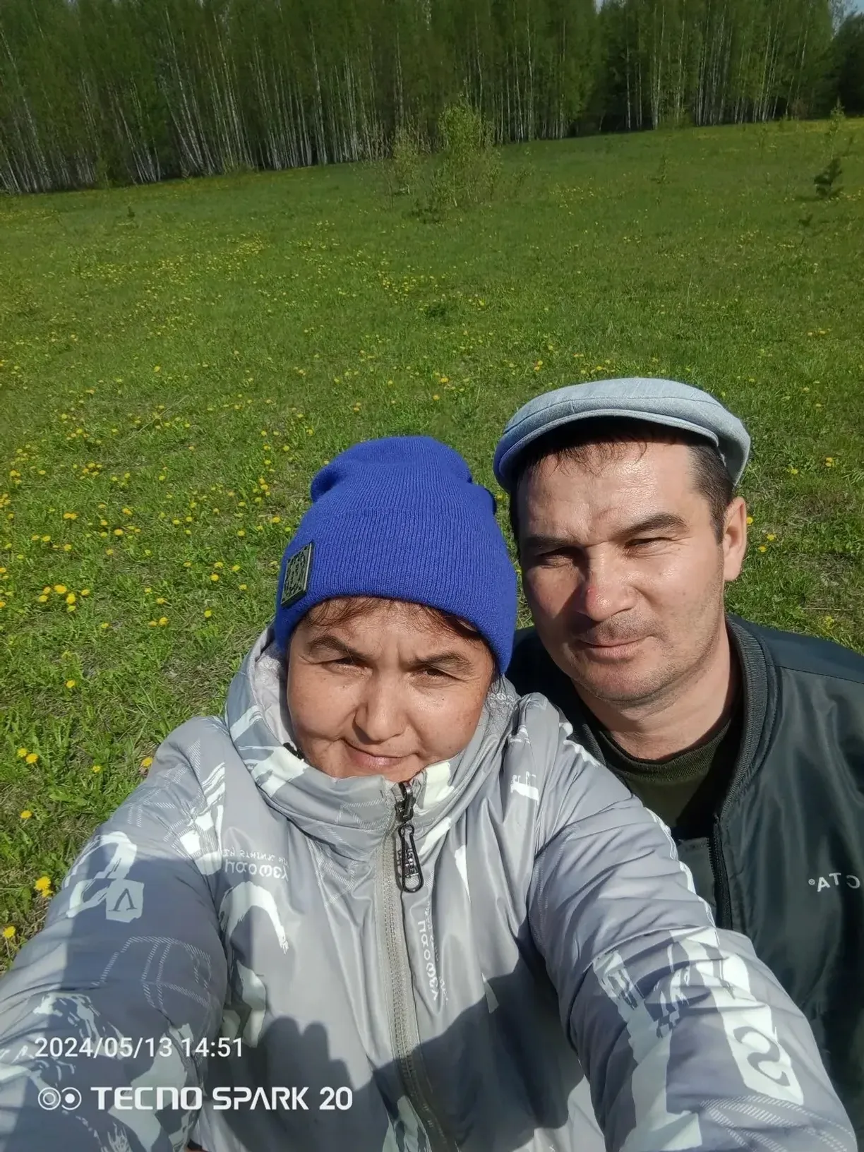 Өлгө алырлыҡ атай ул