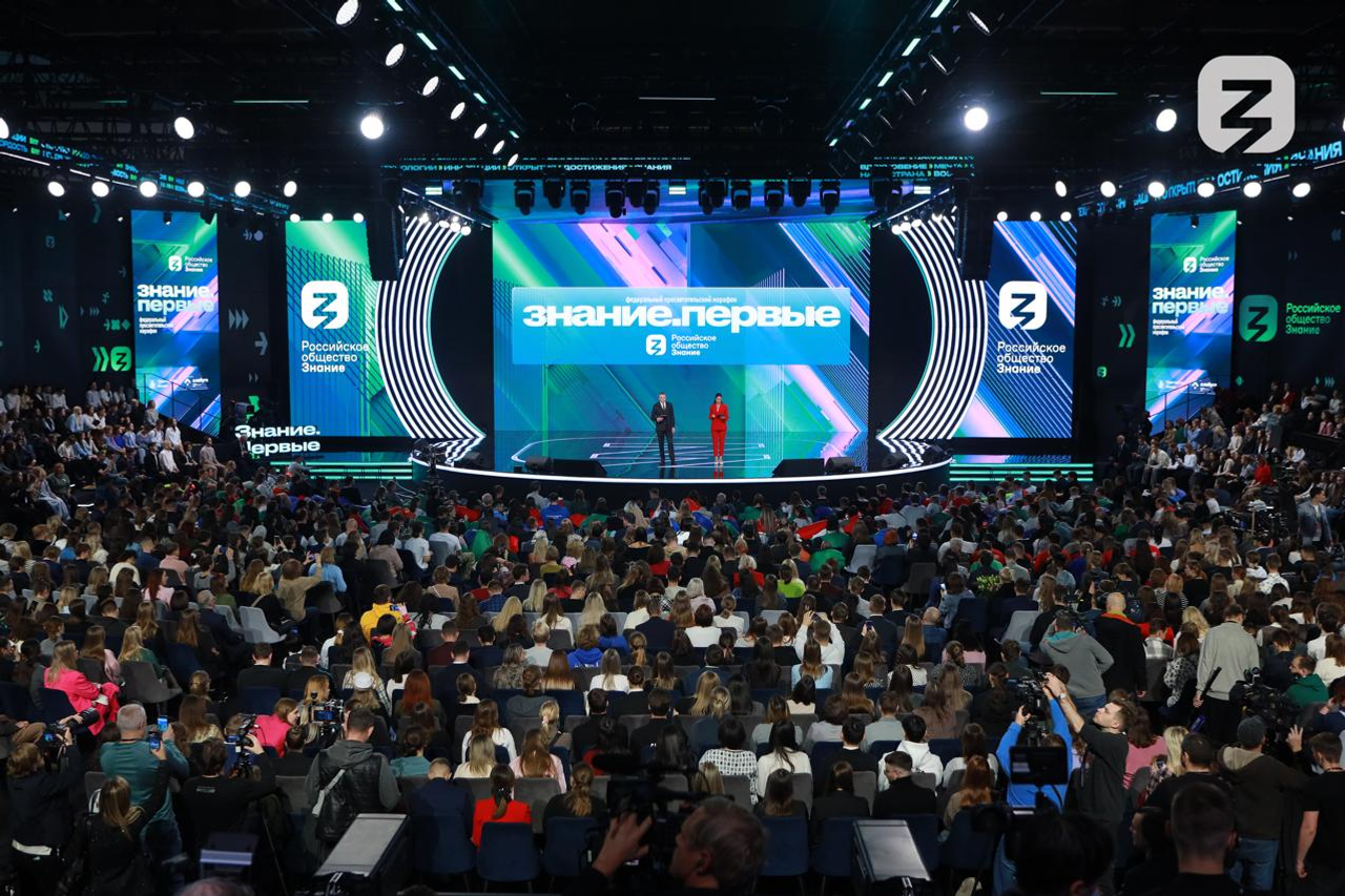 Башҡортостан йәштәре Мәскәүҙә марафонда ҡатнаша