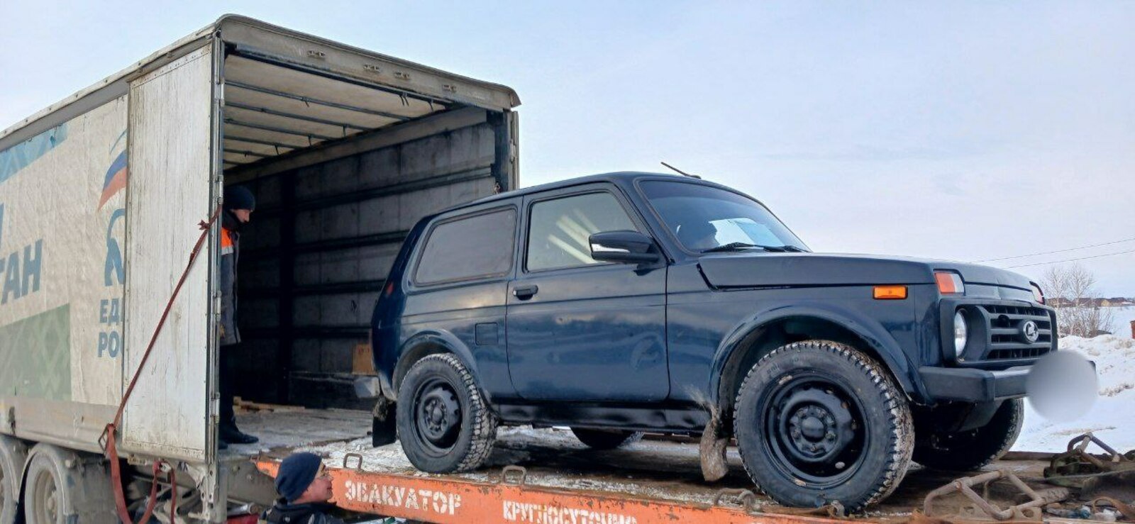 Илештәр гуманитар ылау алып барҙы