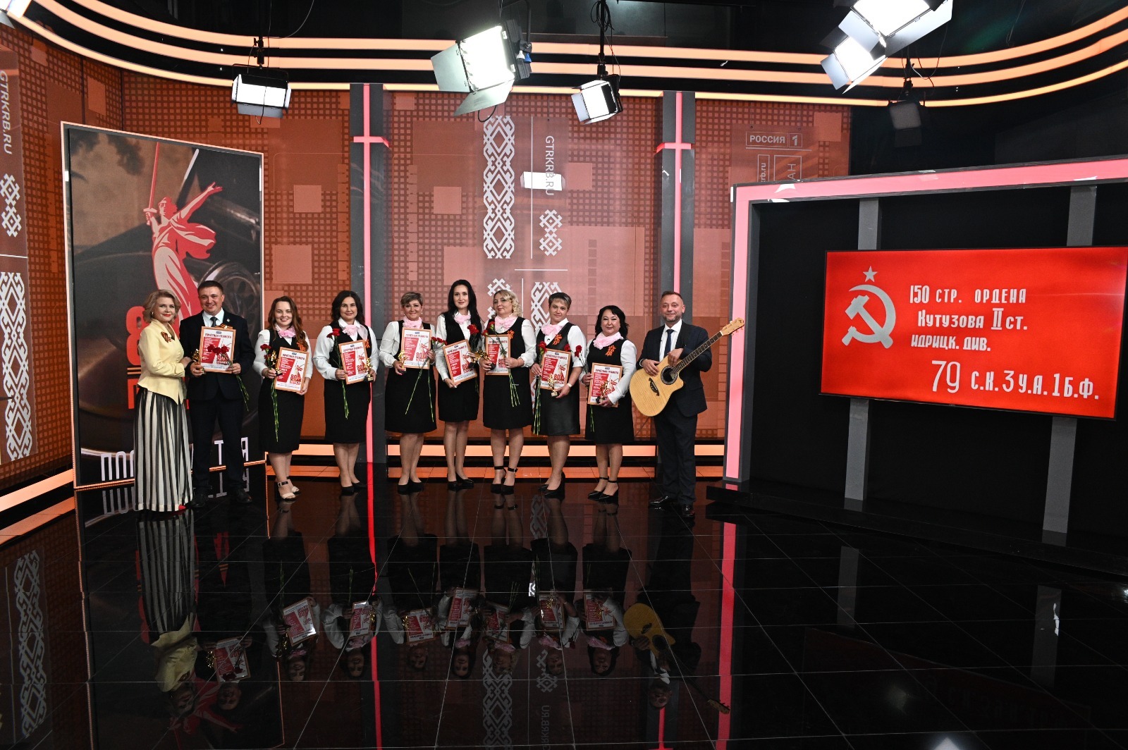 "Еңеү йырҙары” яңғыраны