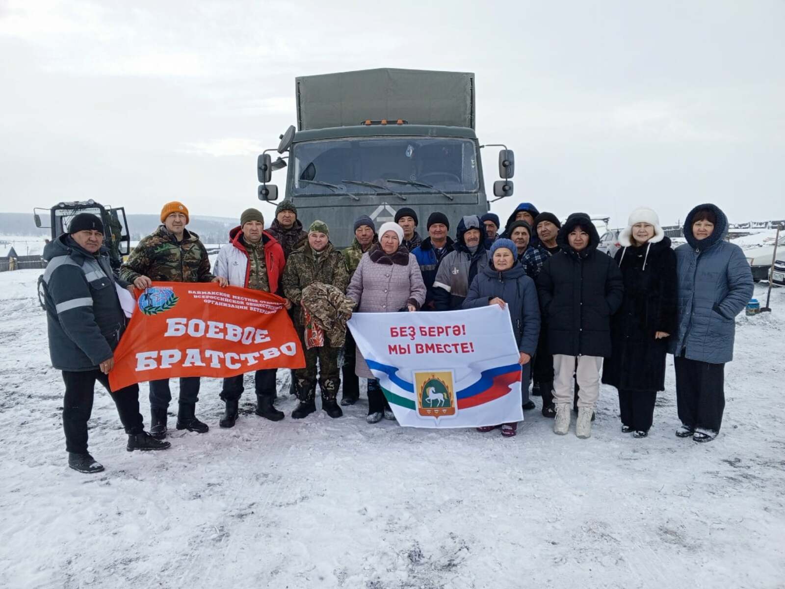 Яугирҙәр былау ҙа тәмләйәсәк, быҡтырылған ит тә ашаясаҡ