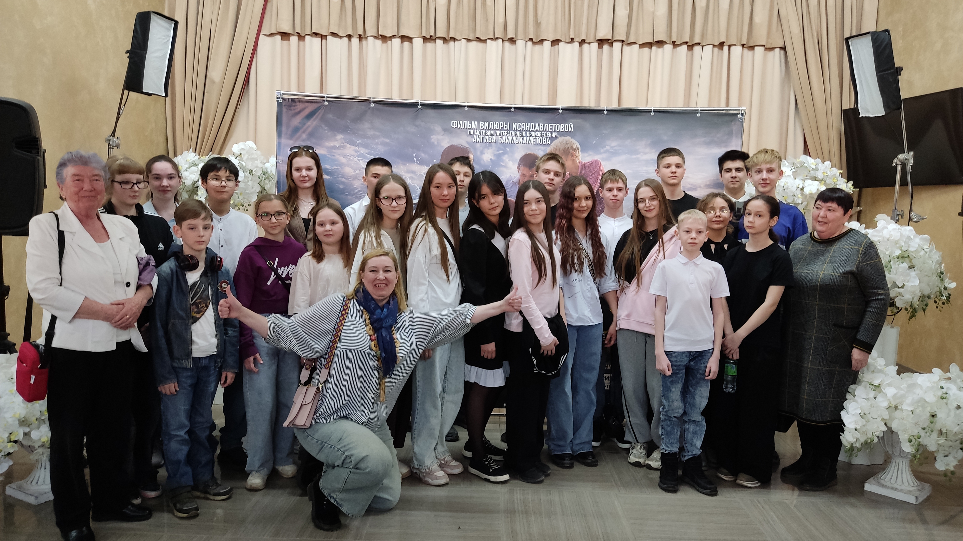 Һөйөнсө: яңы фильм сыҡты!