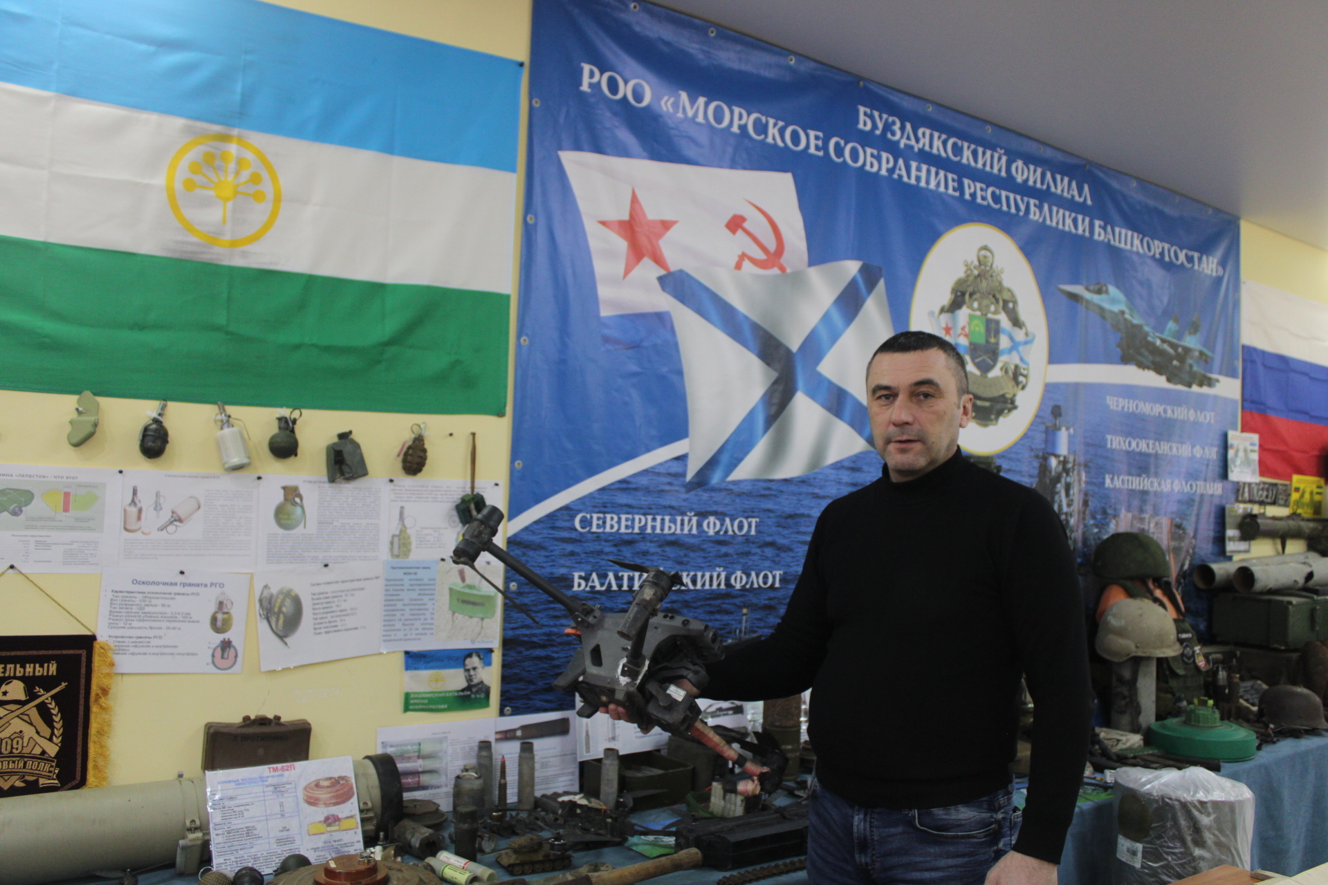 Һалдаттарҙы ярҙамдан өҙмәйҙәр