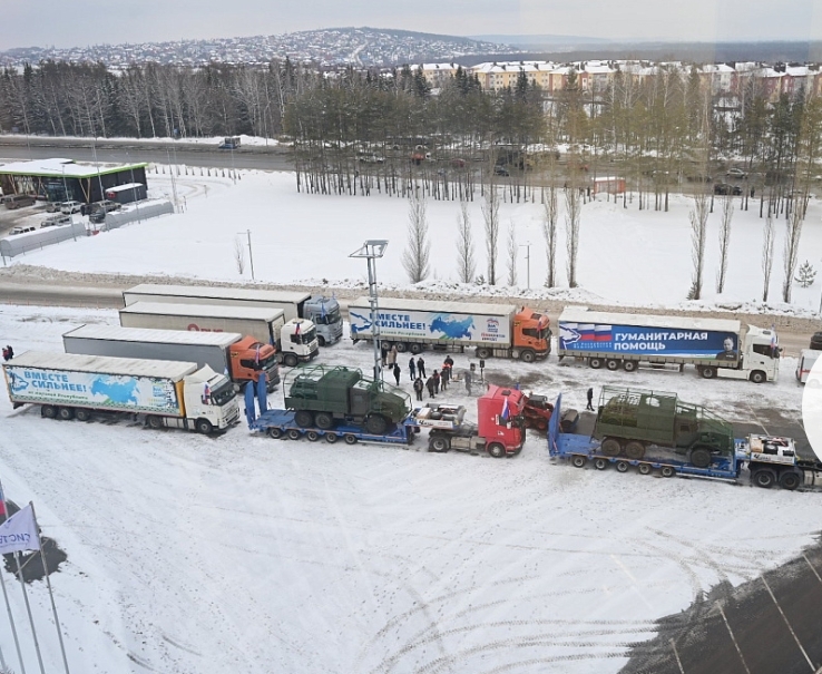 Көсөбөҙ - берҙәмлектә