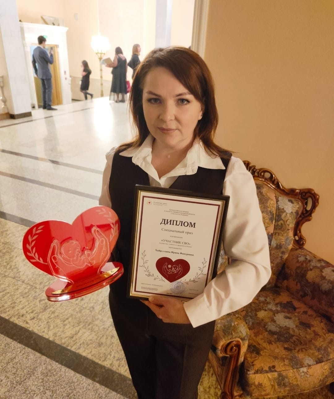 Саҡырғастар, махсус хәрби операция биләмәһенә лә китә