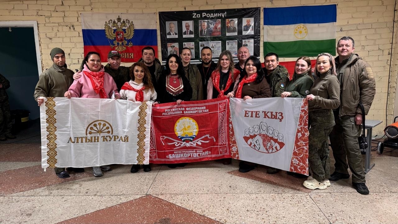 “Ете ҡыҙ”ҙың МХО-ға 17-се изге сәфәре