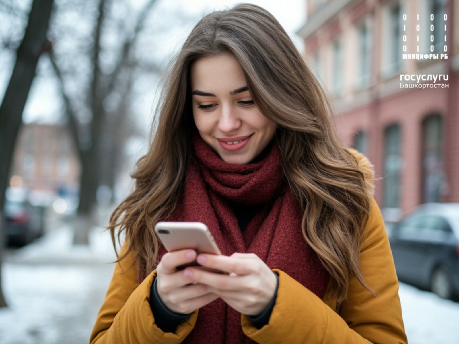 Танышыу сайттарынан ир табып буламы?