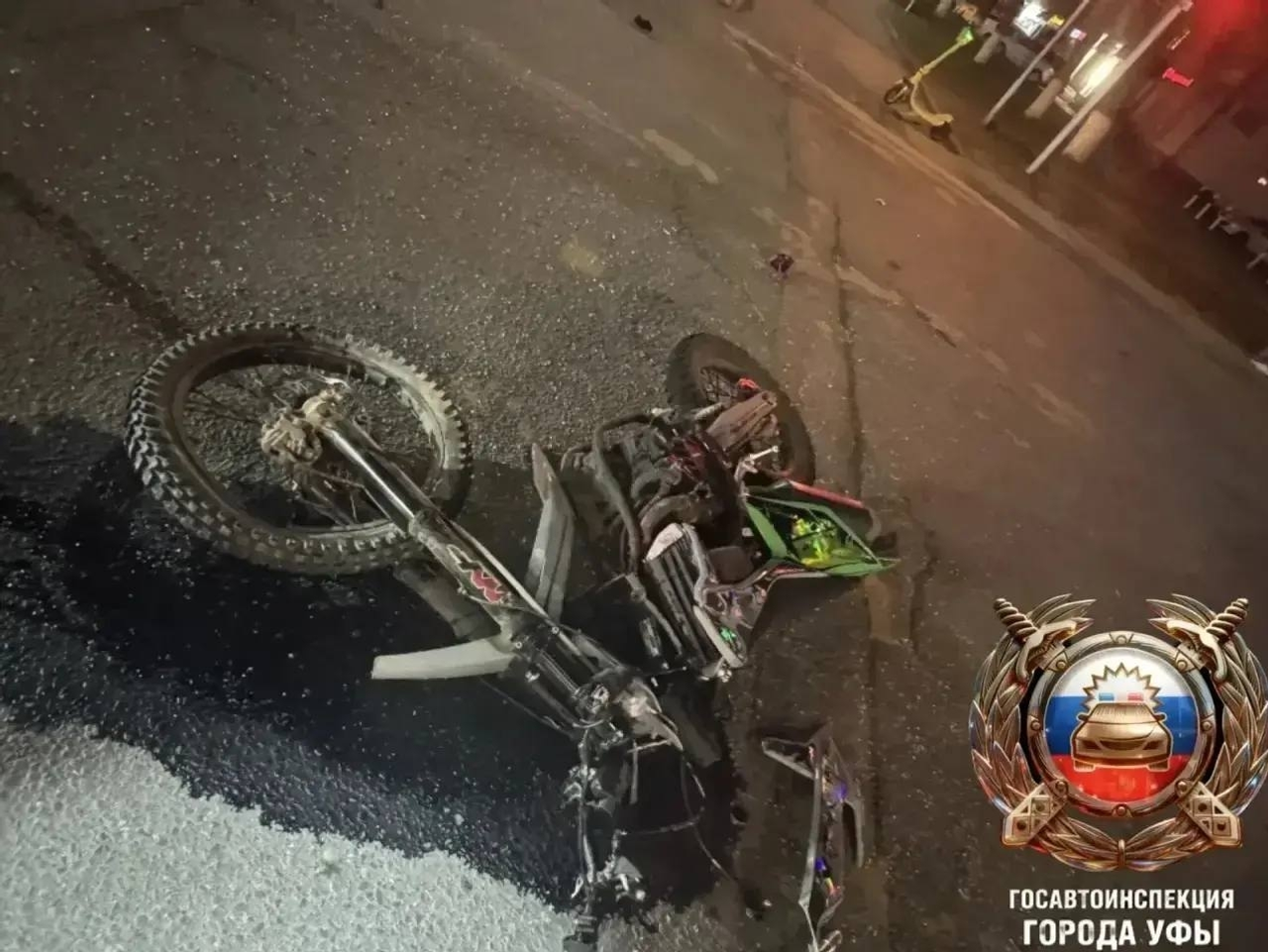 Икеһе лә ауыр хәлдә