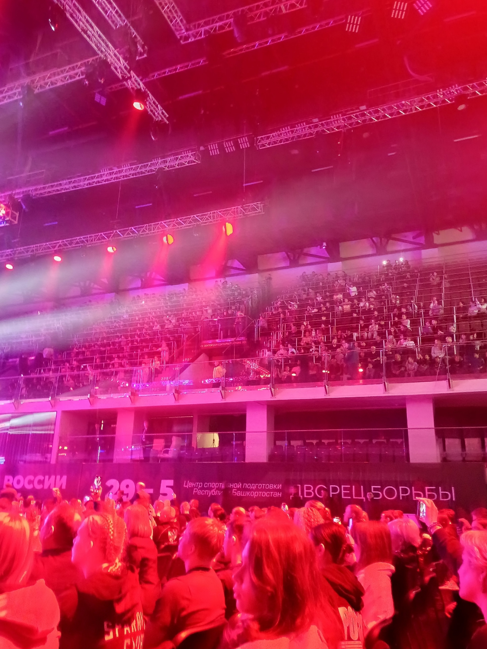 Башҡортостан ҡыҙҙарына уңыштар теләйбеҙ!