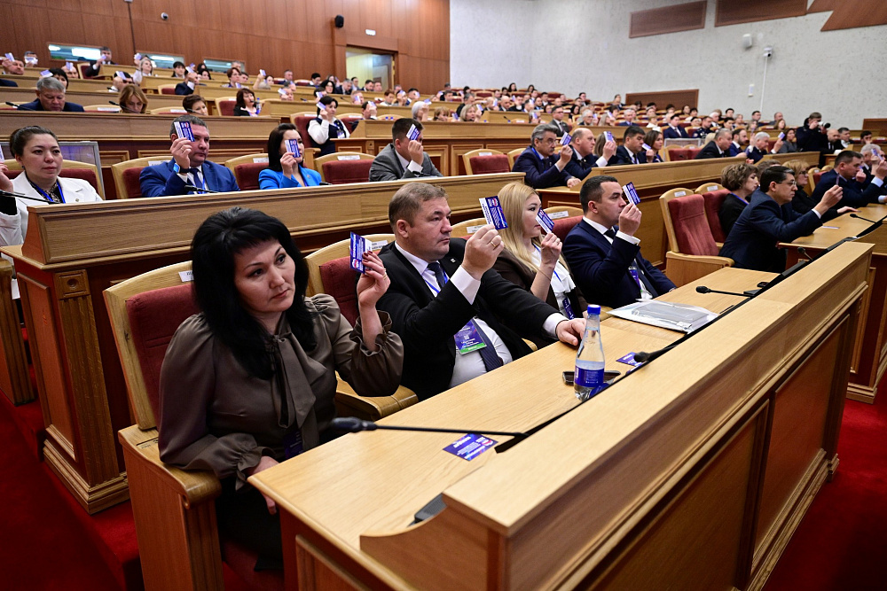 Киләһе йыл сәйәси йәһәттән үтә ҡатмарлы буласаҡ