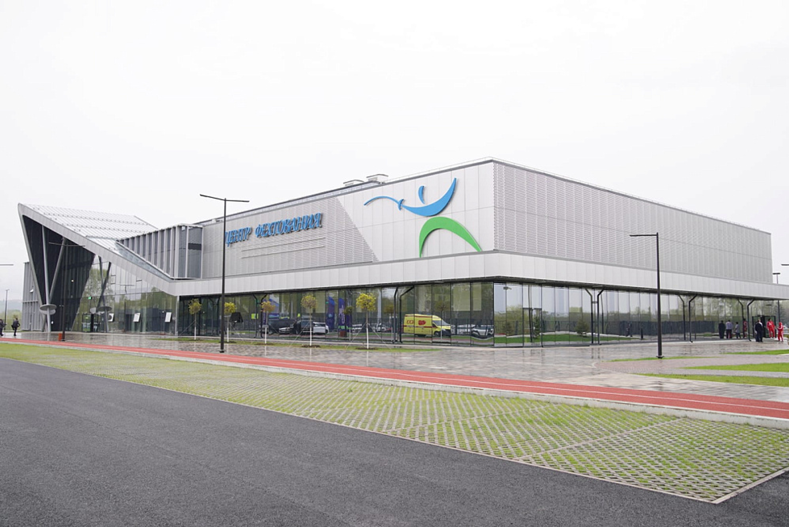 Өфөлә беренсе тапҡыр фехтование буйынса Рәсәй чемпионаты бара