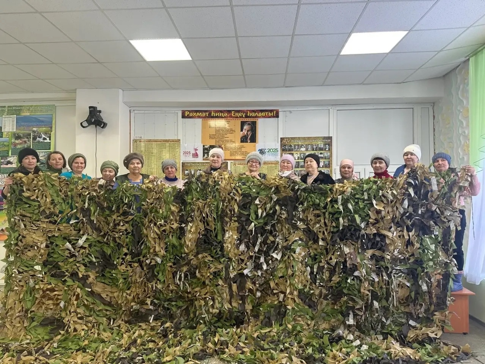 Көҙәндәр яугирҙәрҙе хәстәрләй